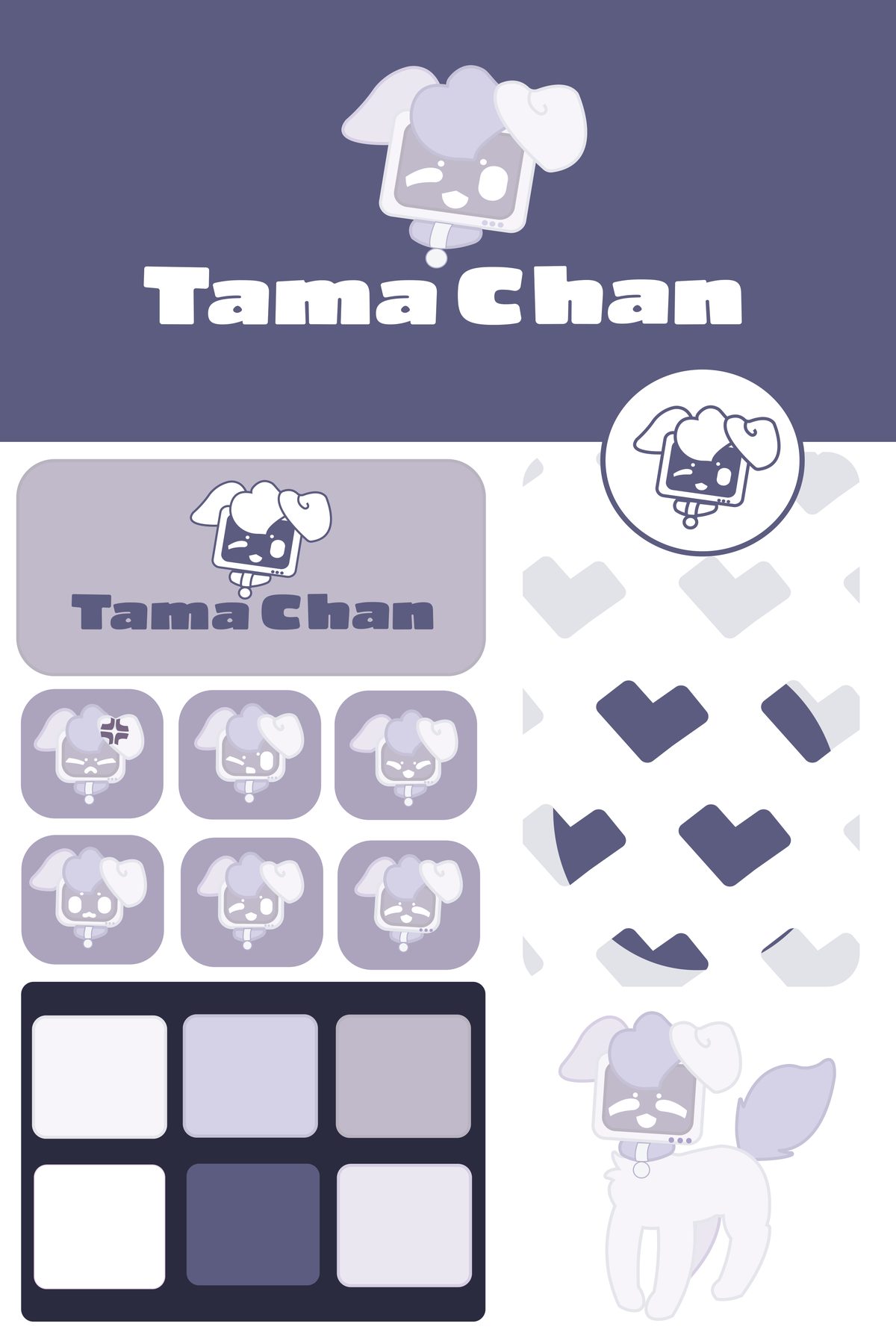Tama-Chan full character style guide — logo, expression sheet, color palette, pattern library, and body study